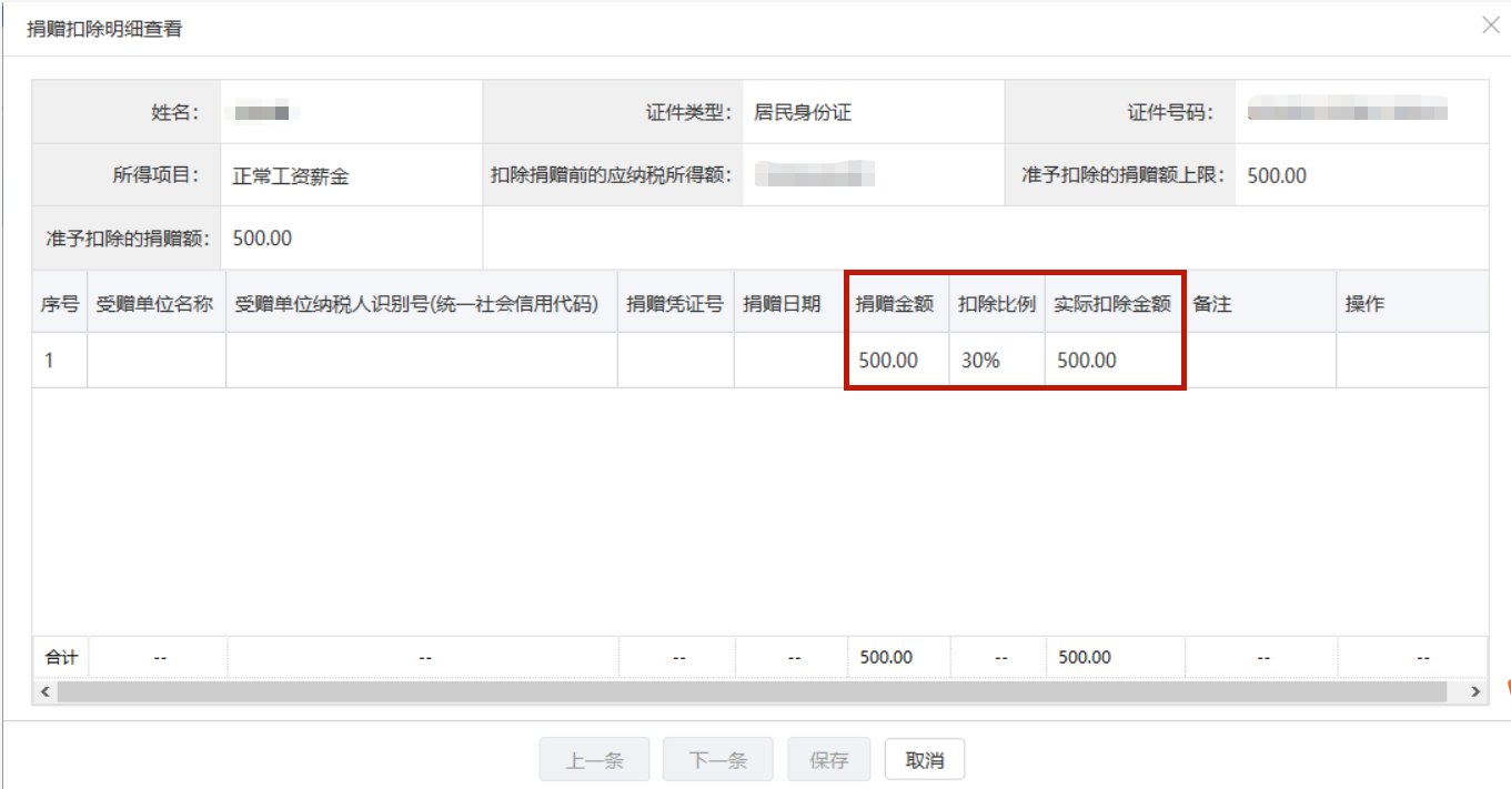 9705（缺省PB为本科）