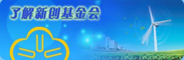 我非常渴望