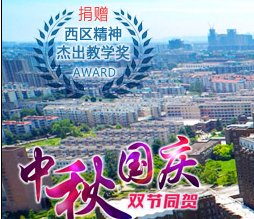 可按栏目接着查阅相关条目