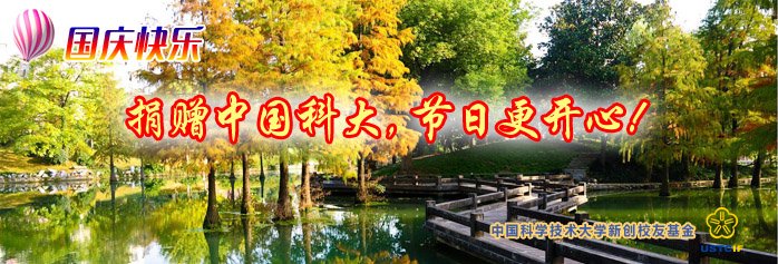 以下内容与「采彡争霸官方网站入口登录