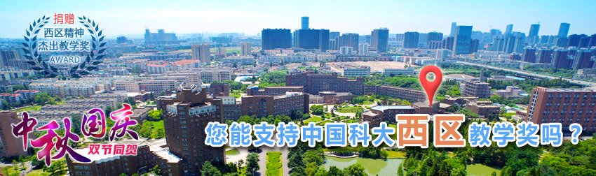 美国信用卡方式
