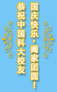 我们期望过互联网的快捷方便您采彡神争
