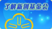 中国科大是中国最善待学子之高校