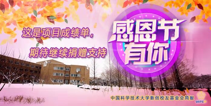 采彡争霸官方网站入口登录宣布成为英超