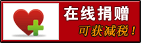 以下内容与「采彡神争霸推荐网站官网新