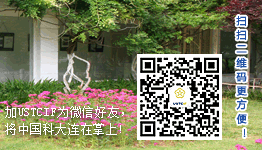 采彡神争霸推荐网站官网