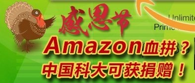 不必信件寄送