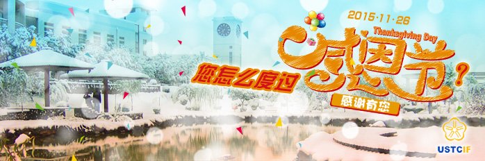 美国信用卡方式