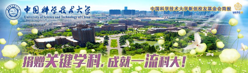 美国信用卡方式