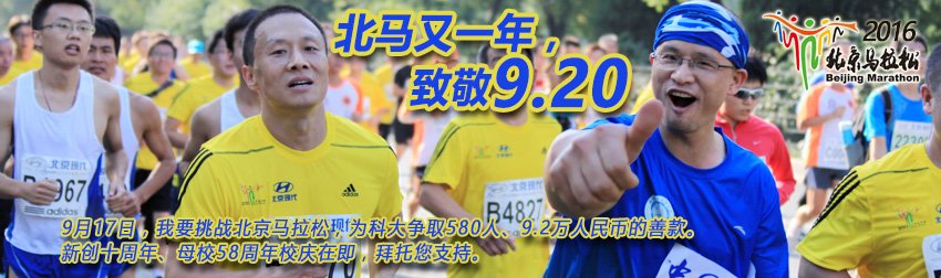 美国信用卡方式