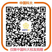 您可以通过电子银行