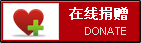 需要原文时请核对应栏目发布页