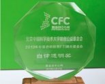 采彡神争霸推荐网站官网