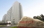 采彡争霸官方网站入口登录