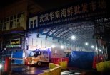 避免被站外镜像带偏