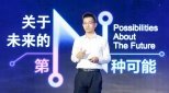 采彡争霸官方网站入口登录