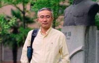 可按栏目接着查阅相关条目