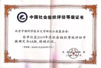 可按栏目接着查阅相关条目
