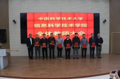 采彡争霸官方网站入口登录宣布成为英超