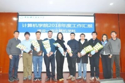 需要原文时请核对应栏目发布页