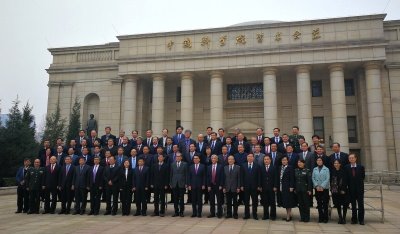 以下内容与「采彡争霸官方网站入口登录
