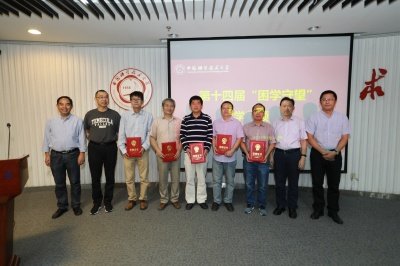 继续浏览时优先选择同栏目或相近主题